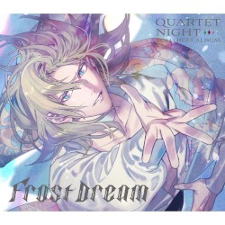 うたの☆プリンスさまっ♪ソロベストアルバム カミュ「Frost Dream」