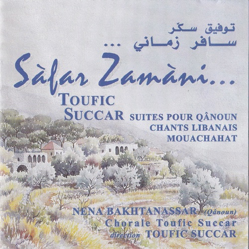 Safar Zamani