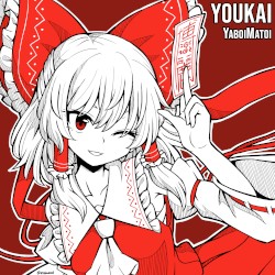 Youkai - Touhou Metal
