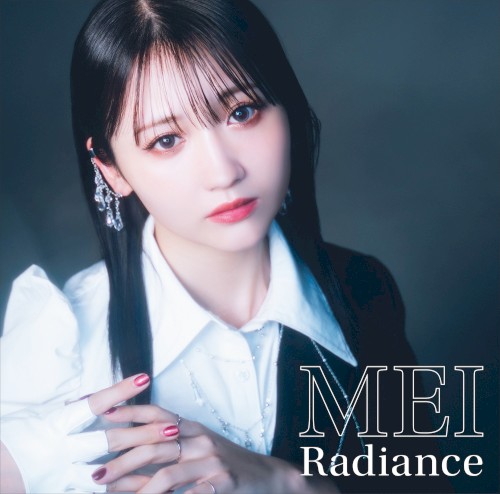 Radiance