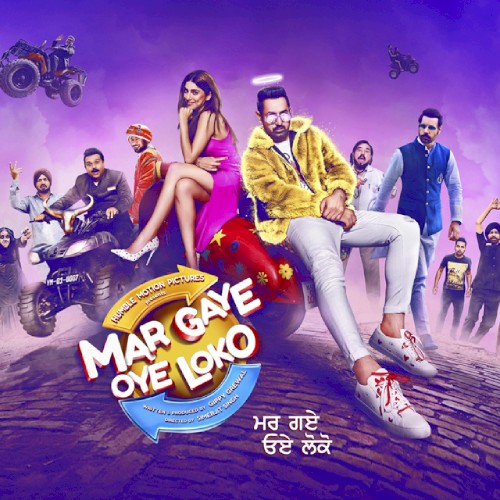 Mar Gaye Oye Loko