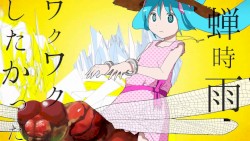 こどものしくみ
