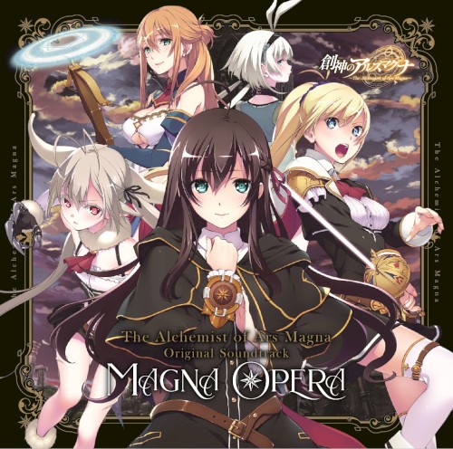 The Alchemist of Ars Magna Original Soundtrack: MAGNA OPERA