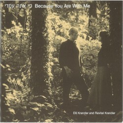Because You Are With Me