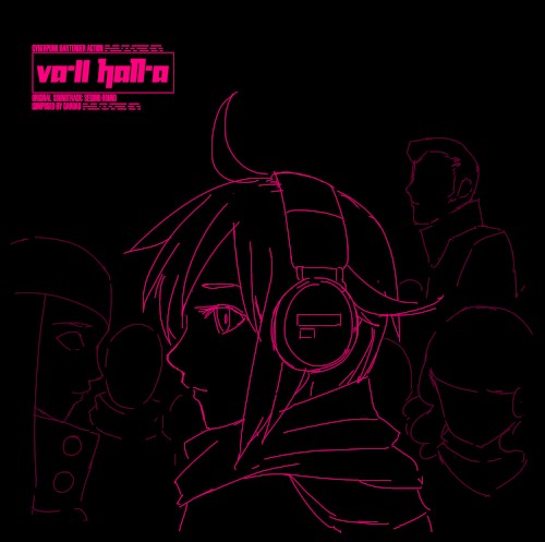 VA-11 HALL-A - Second Round