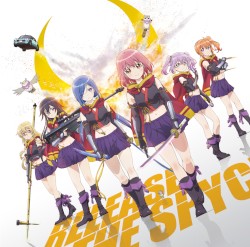 スパッと!スパイ&スパイス / Hide & Seek