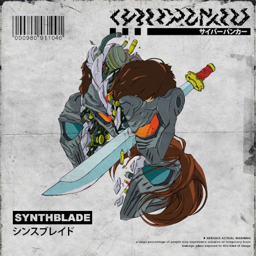 Synthblade