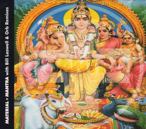 Mantra
