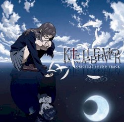 KITE LIBERATOR ORIGINAL SOUND TRACK
