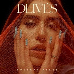 Deivės