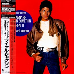 Wanna Be Startin’ Somethin’ / Beat It
