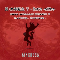 Shin Megami Tensei V - Battle -Edifice- (Cover)