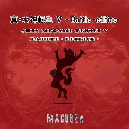 Shin Megami Tensei V - Battle -Edifice- (Cover)