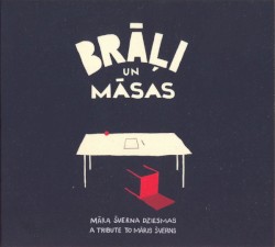 Brāļi un māsas