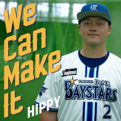 We Can Make It