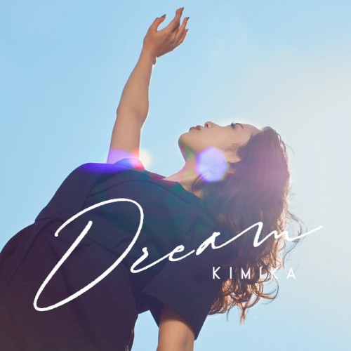 Dream