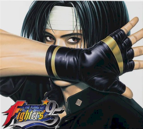The King of Fighters '95 The Definitive Soundtrack
