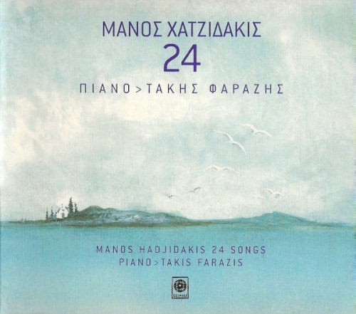 24