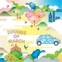 SOUNDS OF MARCH 〜NISSAN MARCH HISTORICAL COMPILATION〜