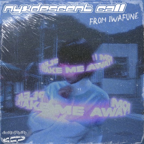 Nyxdescent Call from Iwafune