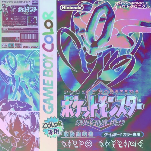 JOHTO CHRONICLE