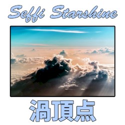 渦頂点