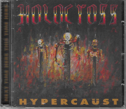Hypercaust