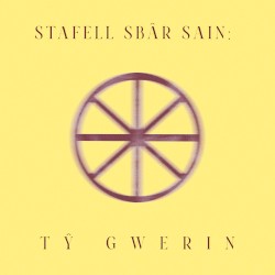 Stafell Sbâr Sain: Tŷ Gwerin