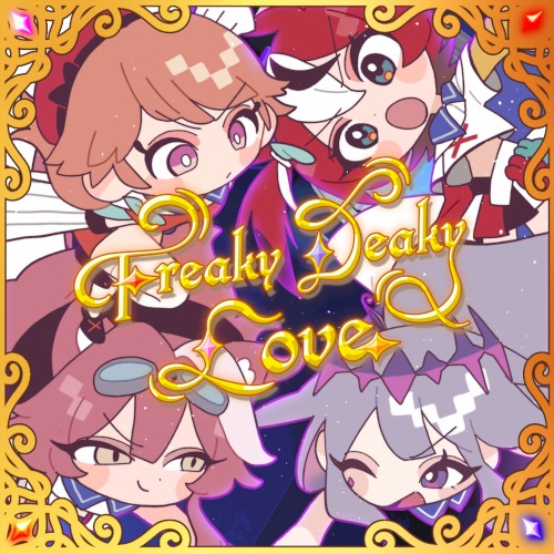 Freaky Deaky Love