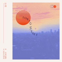 Tokyo Sunset