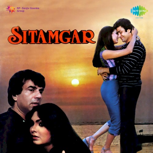 Sitamgar