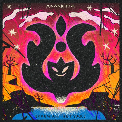 AKÁRKIFIA
