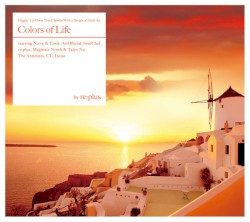 Colors of Life