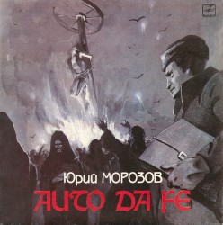 Auto Da Fe