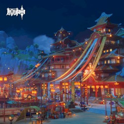Genshin Impact - Azure Lantern, Jade Inkstone