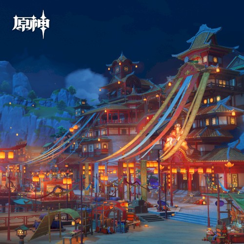 Genshin Impact - Azure Lantern, Jade Inkstone