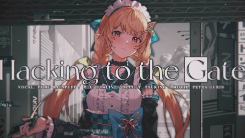 HACKING TO THE GATE