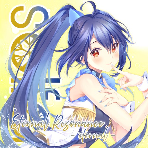 Eternal Resonance -eternal-