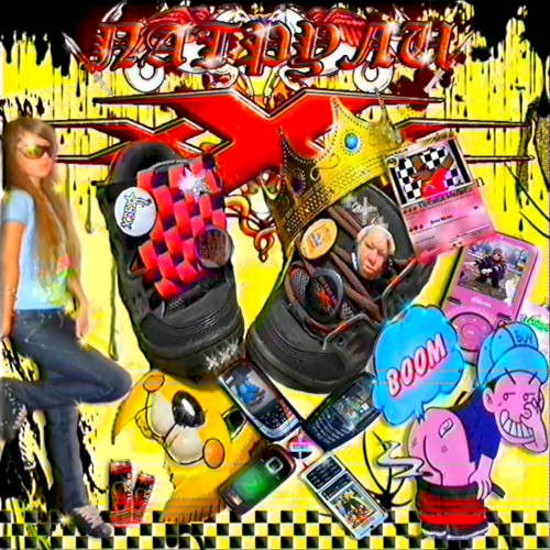 ПаТрУлИ xXx