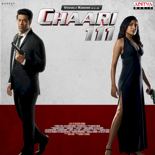 Chaari 111