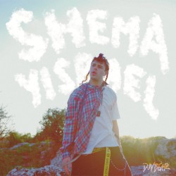 Shema Yisrael