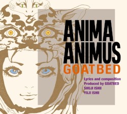 ANIMA ANIMUS