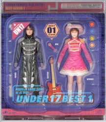 UNDER17 BEST 1 美少女ゲームソングに愛を!!