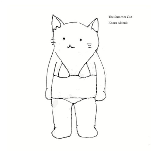 The Summer Cat
