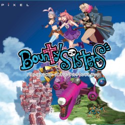 Bounty Sisters Original Soundtrack