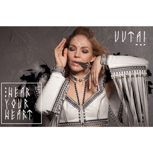 Hear your heart