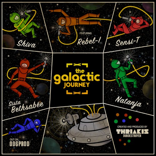 The Galactic Journey