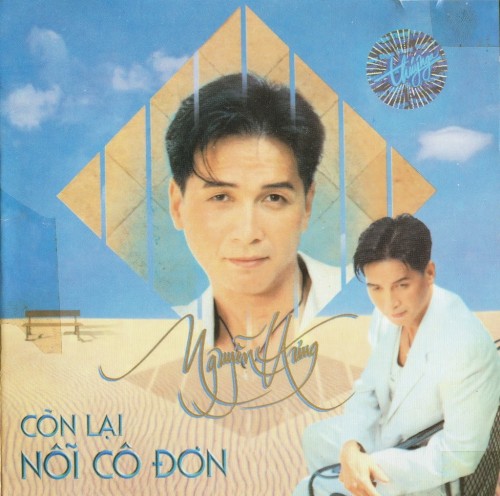 Còn lại nỗi cô đơn