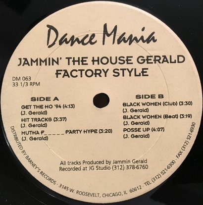 Factory Style