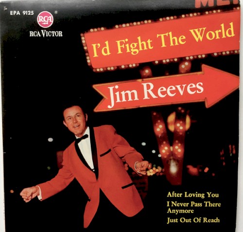 I’d Fight the World